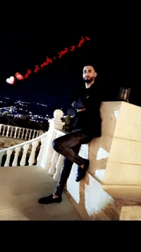 عبد الرحيم صلاح شناعه