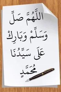 Ahmad Abu Odeh
