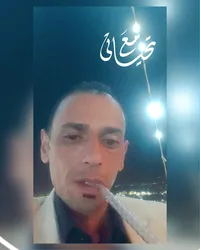 ابو رعد