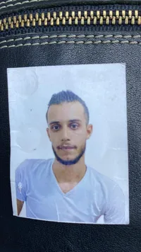 ضياء ابو ايلا