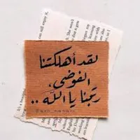 عبد الكريم محمد