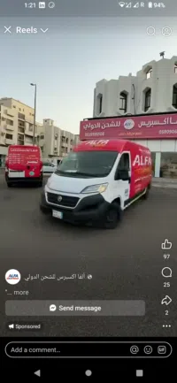 Ahmed  Ahmed