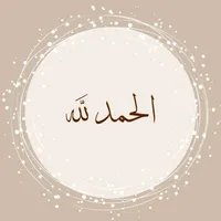 bani salem