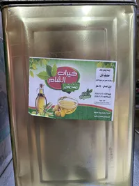 زيت زيتون سوري بكر عصرة اولى