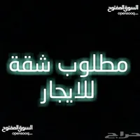 wesam AL Betar