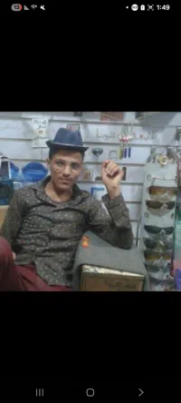 اسامه قايد محمد علي 