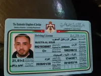 مصطفى الصعوب