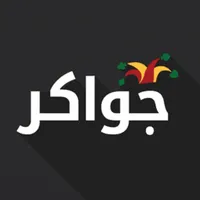 كيا ‏فورتي ‏LX ‏2010