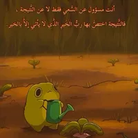 أبل ‏ايفون 13 ‏128 جيجابايت ‏أبيض