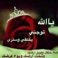 member162109640578