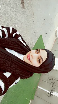 أية  جمهور