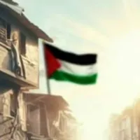 ايهم