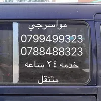 علي