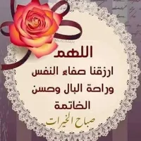 ابو فهد المصرى