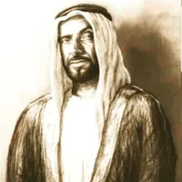 محمد المحمد