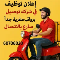 nassr