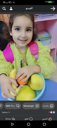 فوزي  موسى 