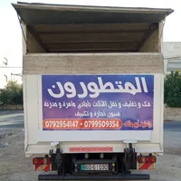 ابو مالك القباوي عبد الرحيم حسن محمد ذيب