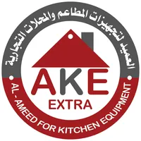 شركة العميد اكسترا