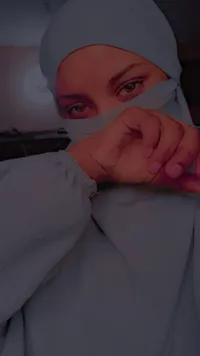 أم ضيف الله