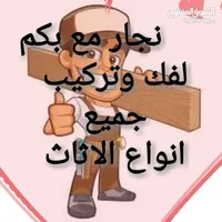 محمد ابو عبده