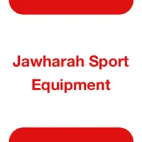 الجوهرة للمعدات الرياضيه