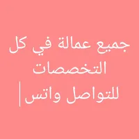 أبل ‏ايفون 11 برو ماكس ‏128 جيجابايت ‏فضي