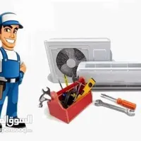 التعمري لأنظمة التكييف