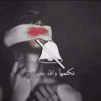 موسى