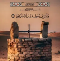 Genesis ‏G80 ‏2018