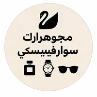 أودي A3 RS3 Sedan 2020