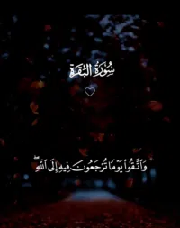 Honda ‏Civic ‏DX ‏2006