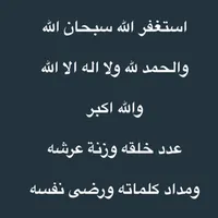 تويوتا ‏يارس ‏G ‏2016