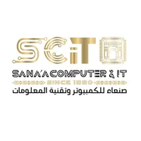 صنعاء للكمبيوتر وتقنية المعلومات