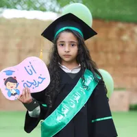محمد مفارجه