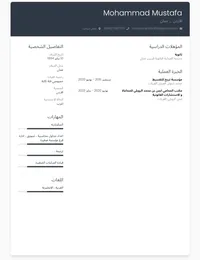 member167206055459