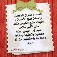 عاطف الحمايده