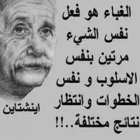 ابو علي