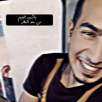 IHAB ALSALAHAT