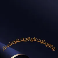 Mohamad Yahya