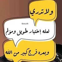 سامسونج ‏جالاكسي A52s 5G ‏256 جيجابايت ‏أبيض
