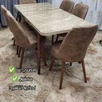 مستودعات الجملة رقم 1 مفروشات المملكة