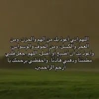 شاومي ‏مي باد ‏256 جيجابايت ‏12 انش