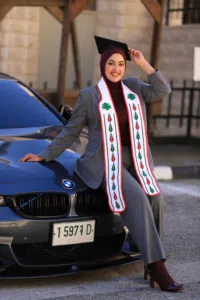 ايمان 