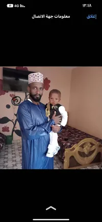 محمد جاد الله الجيلي