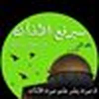 مالك سليمان