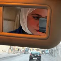 ريماس الحواتمة