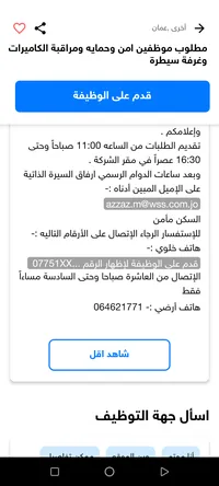 member162903148676