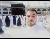 محمد