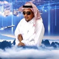 أبل ‏ايفون 13 برو ماكس ‏128 جيجابايت ‏ذهبي